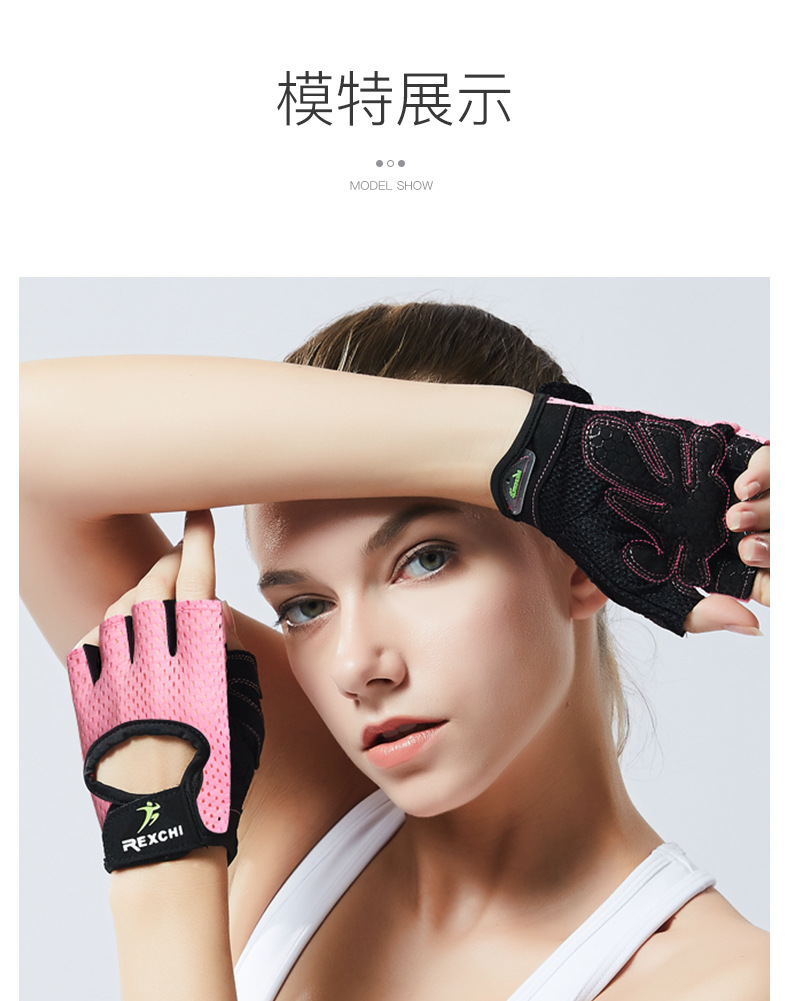 Half-Finger Fitness Gloves Men and Women Training Gym Dumbbell Exercise Non-Slip Cycling Sports Butterfly Mesh Breathable Thin