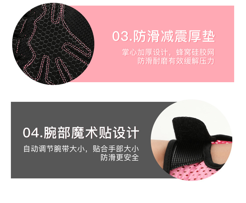 Half-Finger Fitness Gloves Men and Women Training Gym Dumbbell Exercise Non-Slip Cycling Sports Butterfly Mesh Breathable Thin