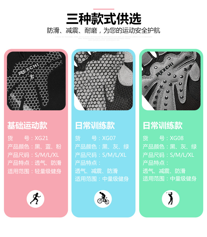 Half-Finger Fitness Gloves Men and Women Training Gym Dumbbell Exercise Non-Slip Cycling Sports Butterfly Mesh Breathable Thin