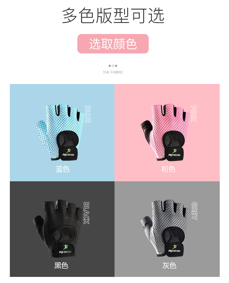 Half-Finger Fitness Gloves Men and Women Training Gym Dumbbell Exercise Non-Slip Cycling Sports Butterfly Mesh Breathable Thin