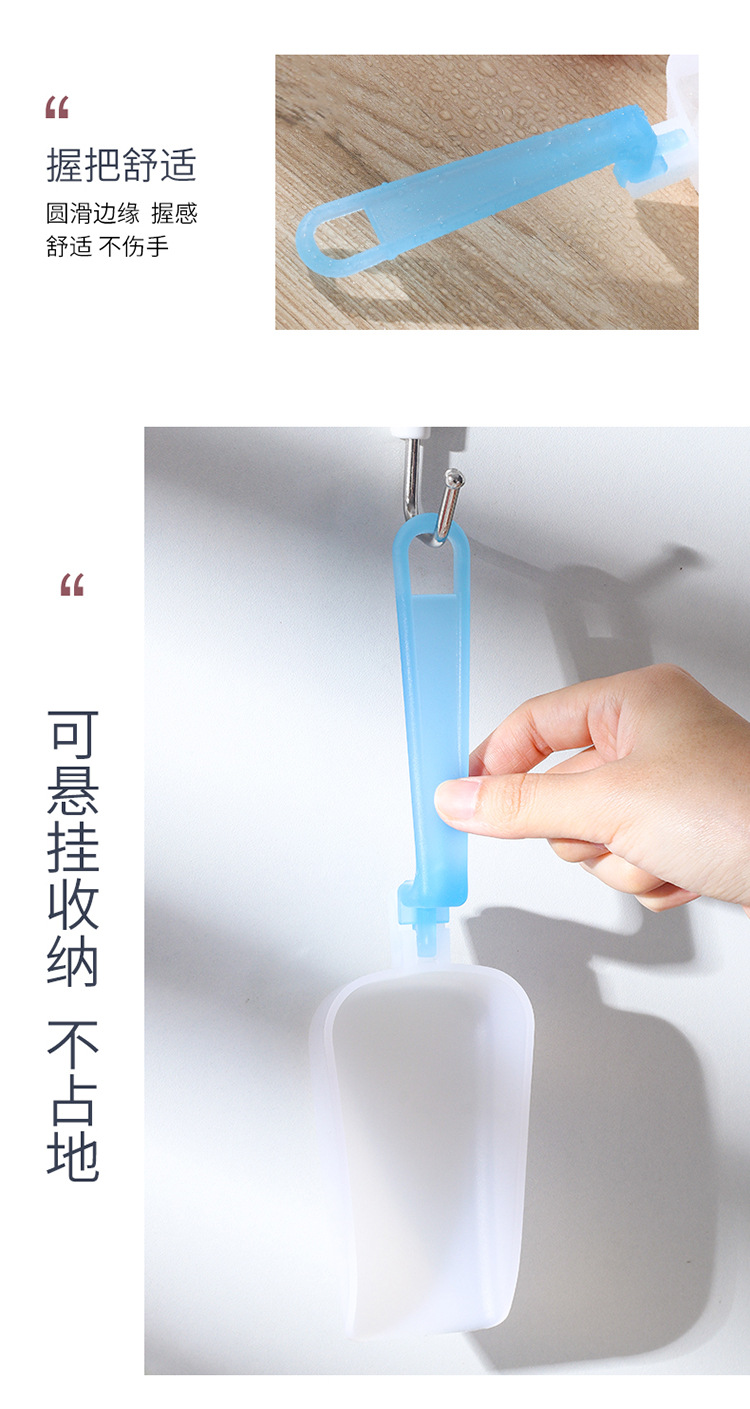 Ice run plastic shovel folding shovel Ice run rice flour shovel a shovel for scooping Ice