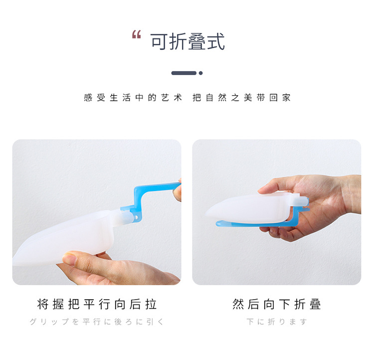 Ice run plastic shovel folding shovel Ice run rice flour shovel a shovel for scooping Ice