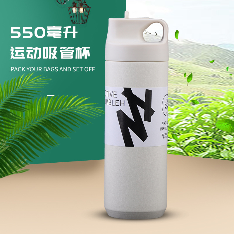New Vacuum Cup Women&#039;s Portable Stainless Steel Cup Large Capacity Suction Nozzle Sports Cup Fashion Minimalist Cup