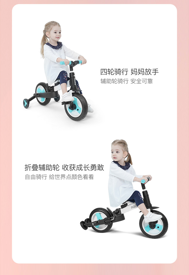 Natto Baby Carriage Balance Car Bicycle Five-in-One Baby Age Scooter Scooter Baby Tricycle