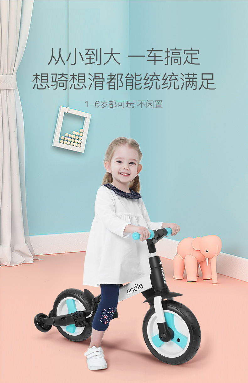 Natto Baby Carriage Balance Car Bicycle Five-in-One Baby Age Scooter Scooter Baby Tricycle