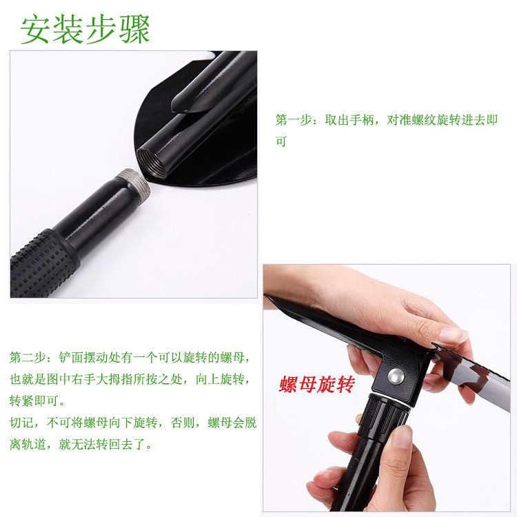New Multi-Functional Small Shovel Folding Self-Defense Soldier Shovel Outdoor Camping Supplies Tool Survival New Multi-Functional Small Shovel Folding Self-Defense Soldier Shovel Outdoor Camping Supplies Tool Survival