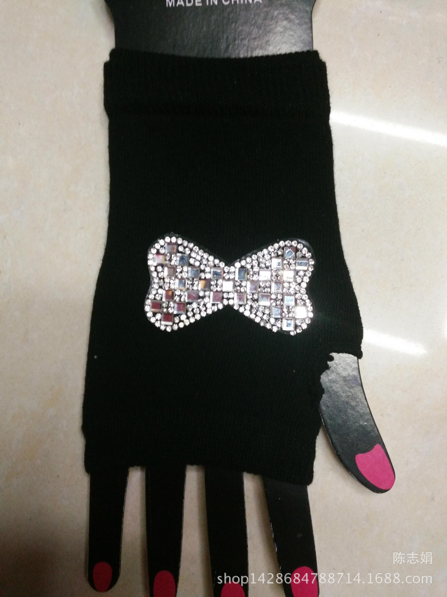 2018 new cool water drill rivet student open-finger sailor dance gloves five-coded star half-finger knitted gloves 2018 new cool water drill rivet student open-finger sailor dance gloves five-coded star half-finger knitted gloves