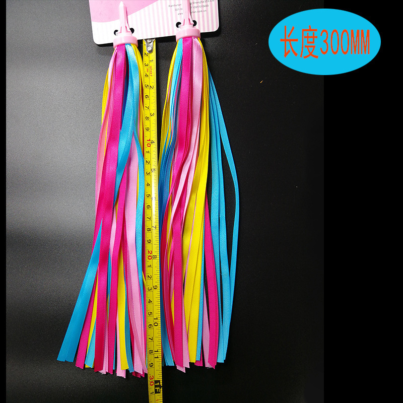Bicycle Streamer Ribbon Tassel Accessories Length 300mm32 Pieces High Density Polyester Belt
