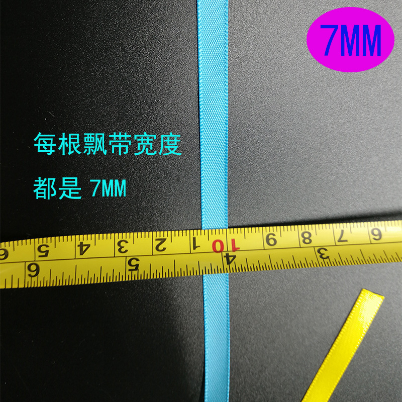 Bicycle Streamer Ribbon Tassel Accessories Length 300mm32 Pieces High Density Polyester Belt