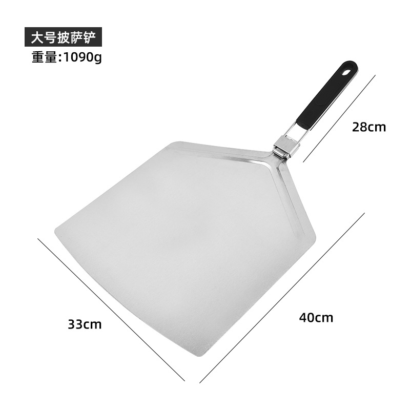 Large Folding Pizza Shovel Stainless Steel Pizza Shovel Creative Cake Transferer Pizza Tool Factory Wholesale