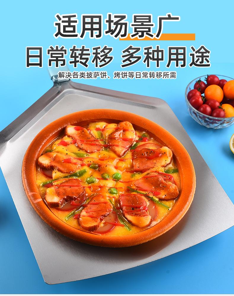 Large Folding Pizza Shovel Stainless Steel Pizza Shovel Creative Cake Transferer Pizza Tool Factory Wholesale Large Folding Pizza Shovel Stainless Steel Pizza Shovel Creative Cake Transferer Pizza Tool Factory Wholesale