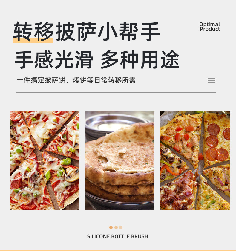 Large Folding Pizza Shovel Stainless Steel Pizza Shovel Creative Cake Transferer Pizza Tool Factory Wholesale Large Folding Pizza Shovel Stainless Steel Pizza Shovel Creative Cake Transferer Pizza Tool Factory Wholesale