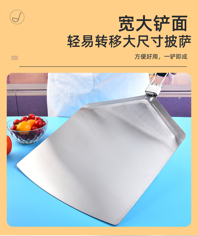 Large Folding Pizza Shovel Stainless Steel Pizza Shovel Creative Cake Transferer Pizza Tool Factory Wholesale Large Folding Pizza Shovel Stainless Steel Pizza Shovel Creative Cake Transferer Pizza Tool Factory Wholesale