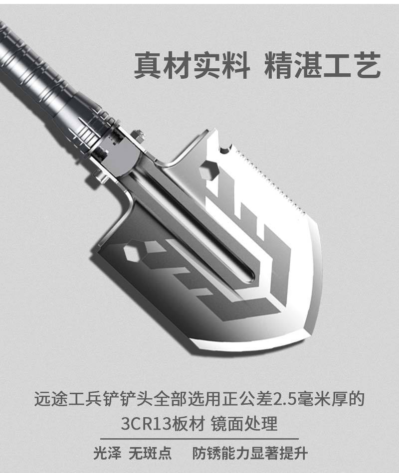Engineering Shovel Multi-Functional Outdoor Supplies Amazon Hot Sale Firestone Camping Survival Equipment Folding Military Shovel Engineering Shovel Multi-Functional Outdoor Supplies Amazon Hot Sale Firestone Camping Survival Equipment Folding Military Shovel
