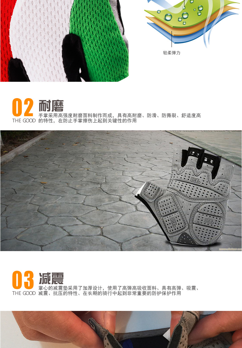 Magic Knight Bicycle Spring and Summer Gloves Half-Finger Gloves for Riding Mountain Bike Short Finger Sports Gloves Breathable Shockproof Good Magic Knight Bicycle Spring and Summer Gloves Half-Finger Gloves for Riding Mountain Bike Short Finger Sports Gloves Breathable Shockproof Good