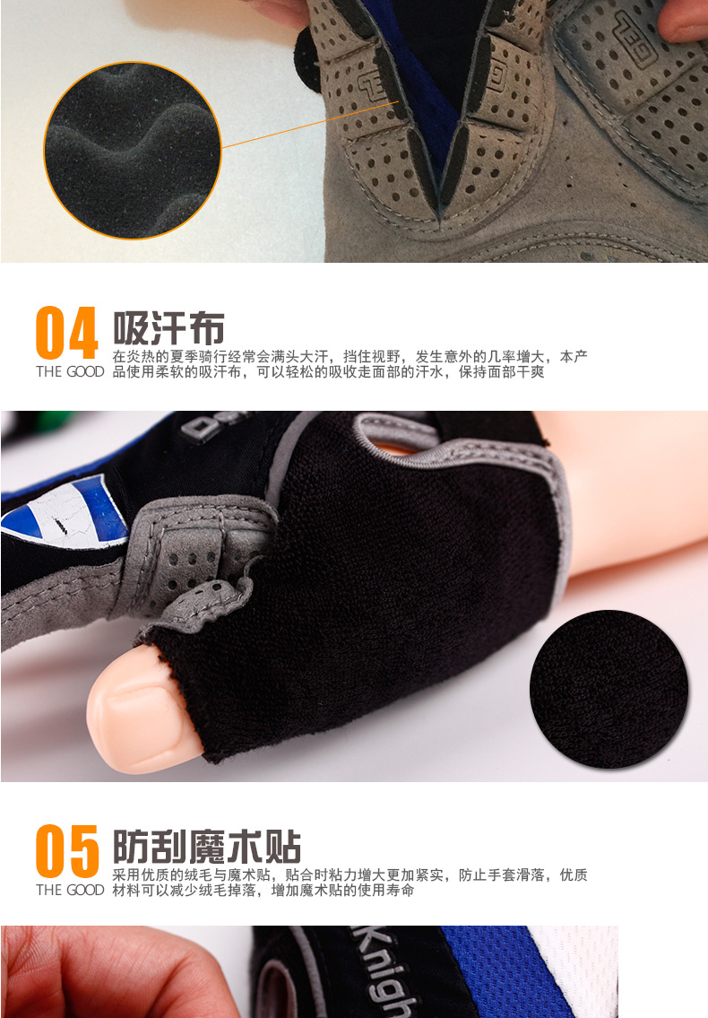 Magic Knight Bicycle Spring and Summer Gloves Half-Finger Gloves for Riding Mountain Bike Short Finger Sports Gloves Breathable Shockproof Good Magic Knight Bicycle Spring and Summer Gloves Half-Finger Gloves for Riding Mountain Bike Short Finger Sports Gloves Breathable Shockproof Good