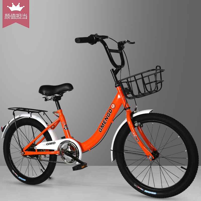  Bicycle Stroller Sharing Bicycle Princess Bicycle 20-Inch Primary School Student Bicycle Bicycle Plant Wholesale