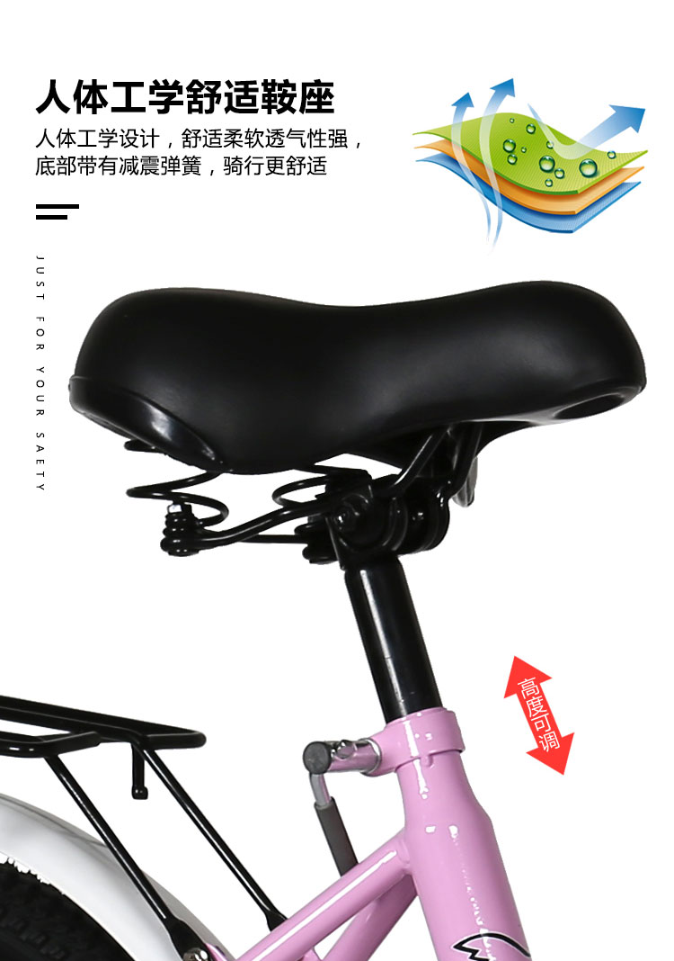  Bicycle Stroller Sharing Bicycle Princess Bicycle 20-Inch Primary School Student Bicycle Bicycle Plant Wholesale