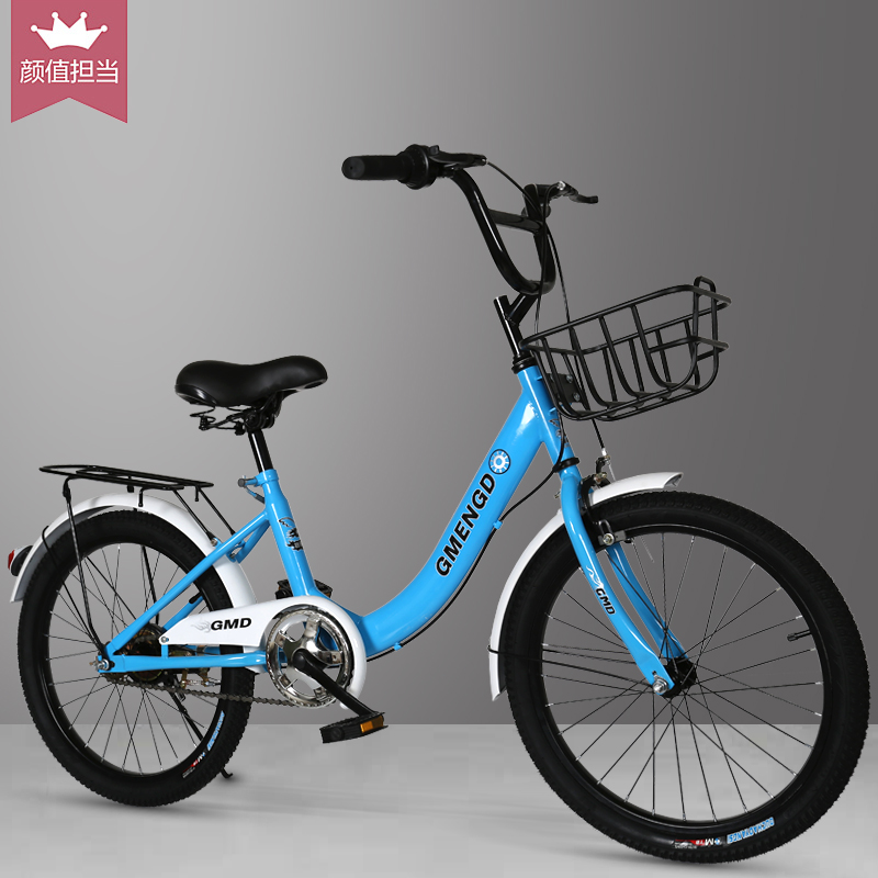  Bicycle Stroller Sharing Bicycle Princess Bicycle 20-Inch Primary School Student Bicycle Bicycle Plant Wholesale