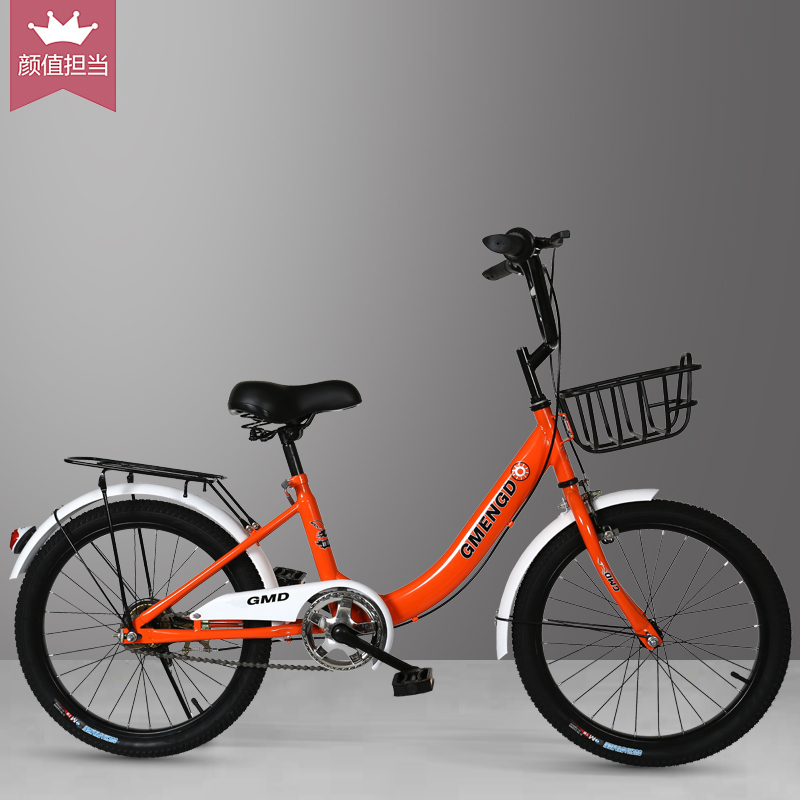  Bicycle Stroller Sharing Bicycle Princess Bicycle 20-Inch Primary School Student Bicycle Bicycle Plant Wholesale