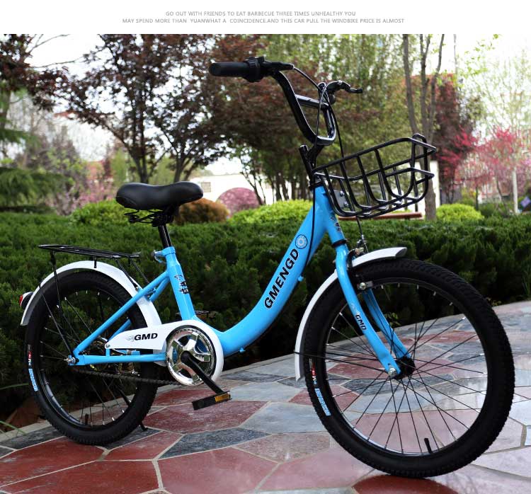  Bicycle Stroller Sharing Bicycle Princess Bicycle 20-Inch Primary School Student Bicycle Bicycle Plant Wholesale