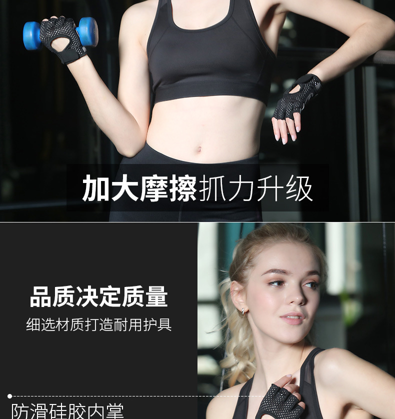 Half-Finger Fitness Gloves Women's Training Gym Dumbbell Yoga Non-Slip Sports Riding Butterfly Mesh Breathable Thin Half-Finger Fitness Gloves Women's Training Gym Dumbbell Yoga Non-Slip Sports Riding Butterfly Mesh Breathable Thin