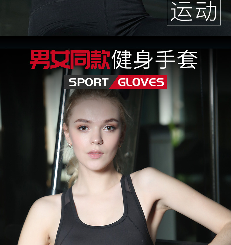 Half-Finger Fitness Gloves Women's Training Gym Dumbbell Yoga Non-Slip Sports Riding Butterfly Mesh Breathable Thin Half-Finger Fitness Gloves Women's Training Gym Dumbbell Yoga Non-Slip Sports Riding Butterfly Mesh Breathable Thin