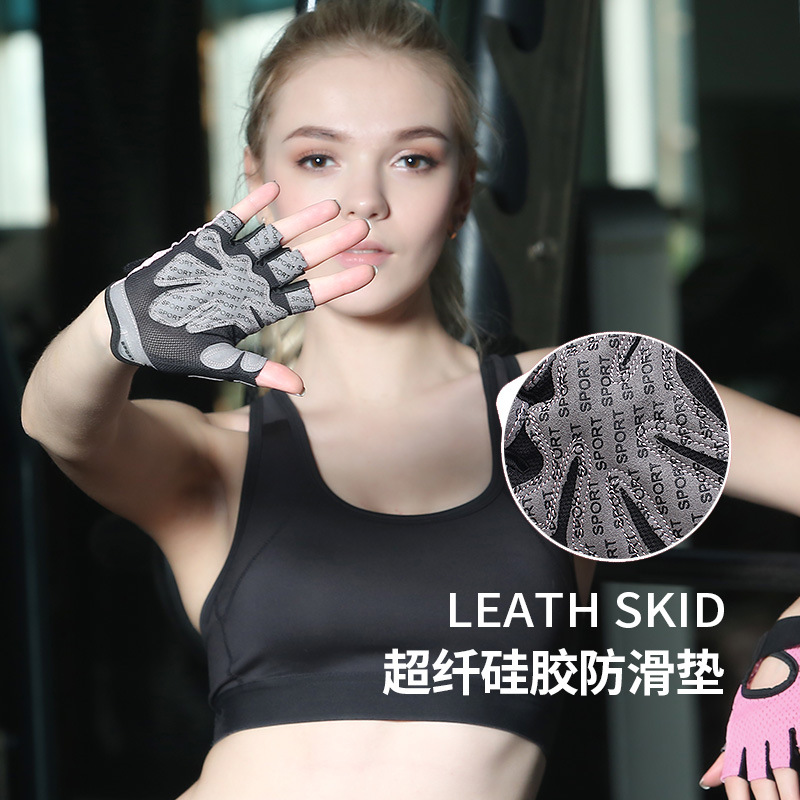 Half-Finger Fitness Gloves Women's Training Gym Dumbbell Yoga Non-Slip Sports Riding Butterfly Mesh Breathable Thin Half-Finger Fitness Gloves Women's Training Gym Dumbbell Yoga Non-Slip Sports Riding Butterfly Mesh Breathable Thin