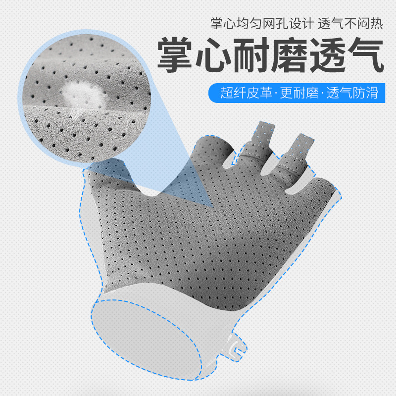 Half-Finger Gloves for Riding Golf Outdoor Sports Sun Protection Summer Fishing Sweat-Absorbent Breathable Ice Silk Cold Feeling Breathable Long Sleeve