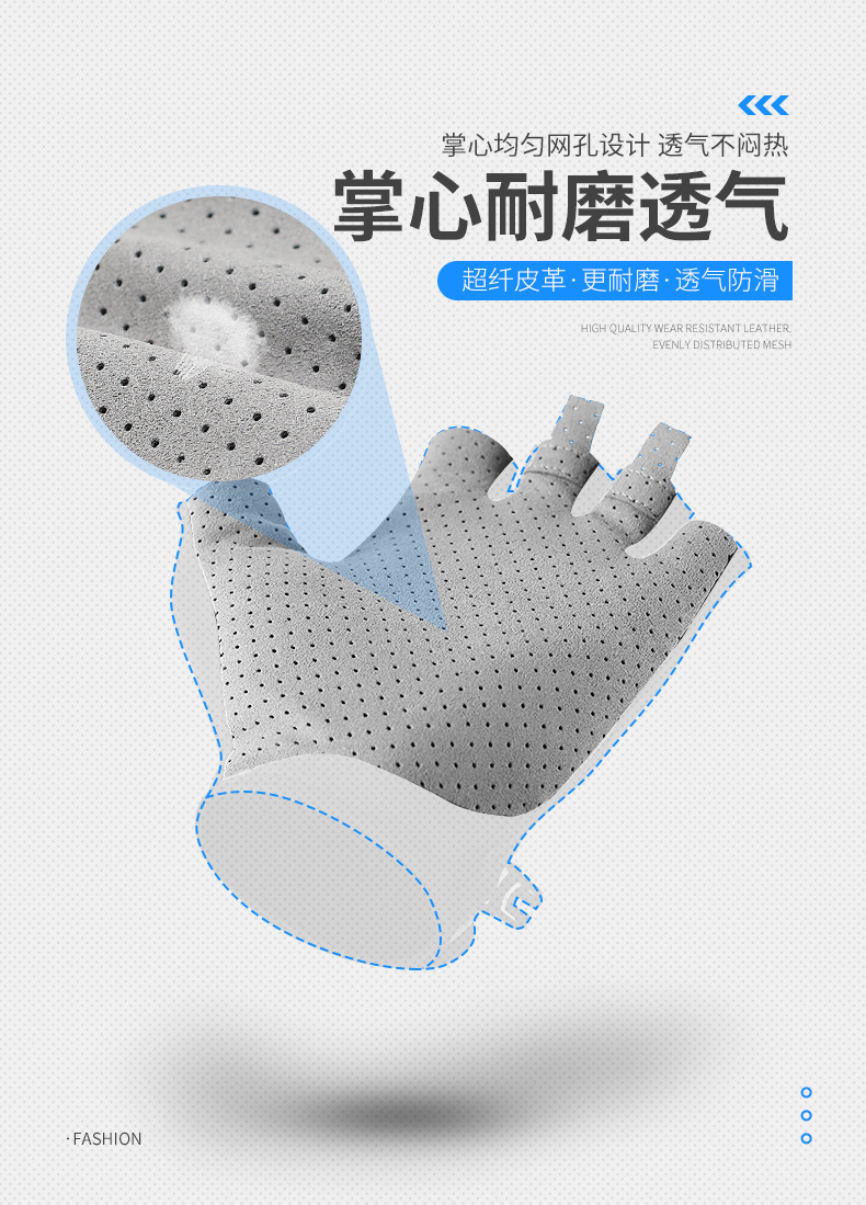 Half-Finger Gloves for Riding Golf Outdoor Sports Sun Protection Summer Fishing Sweat-Absorbent Breathable Ice Silk Cold Feeling Breathable Long Sleeve