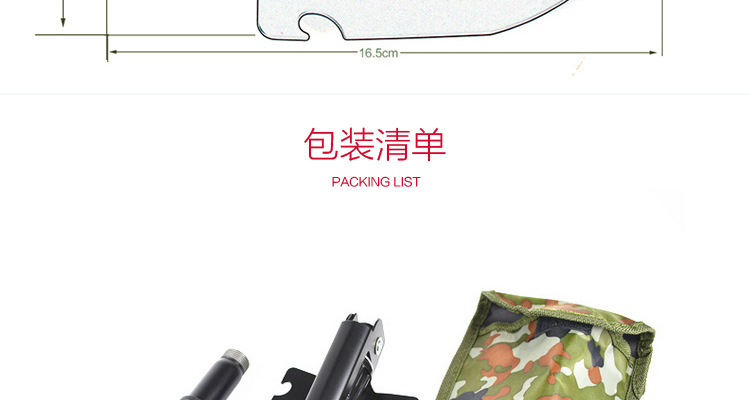 Portable Small Soldier Shovel Fishing MultiFunction Tool Shovel Outdoor Camping MultiPurpose Folding Gardening Shovel Portable Small Soldier Shovel Fishing MultiFunction Tool Shovel Outdoor Camping MultiPurpose Folding Gardening Shovel