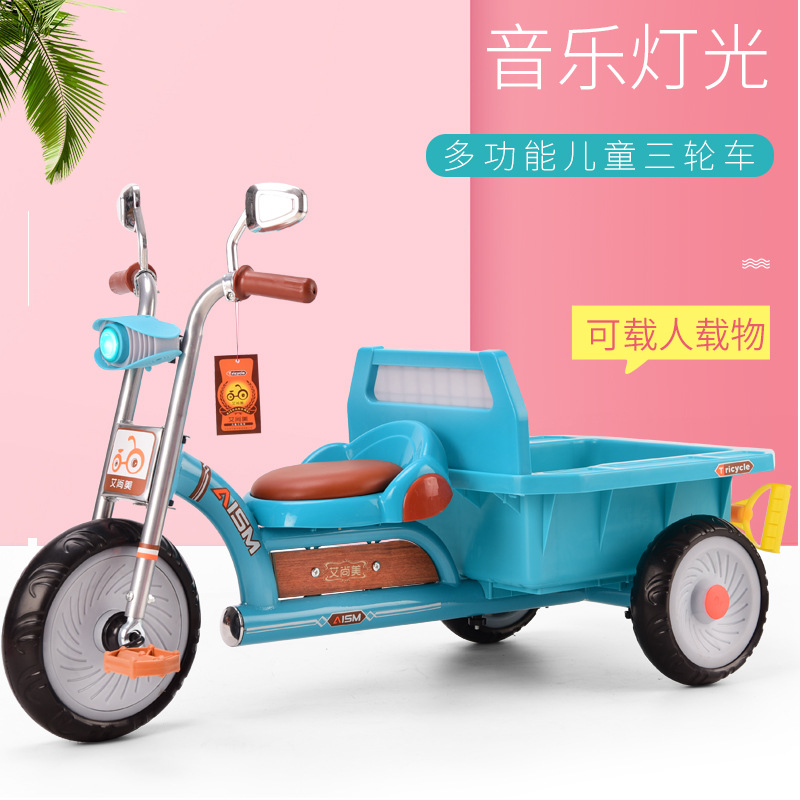 Children&#039;s Tricycle Bicycle Can Take People 2-6 Years Old Large Baby Car with Rear Bucket Children Stroller Bicycle