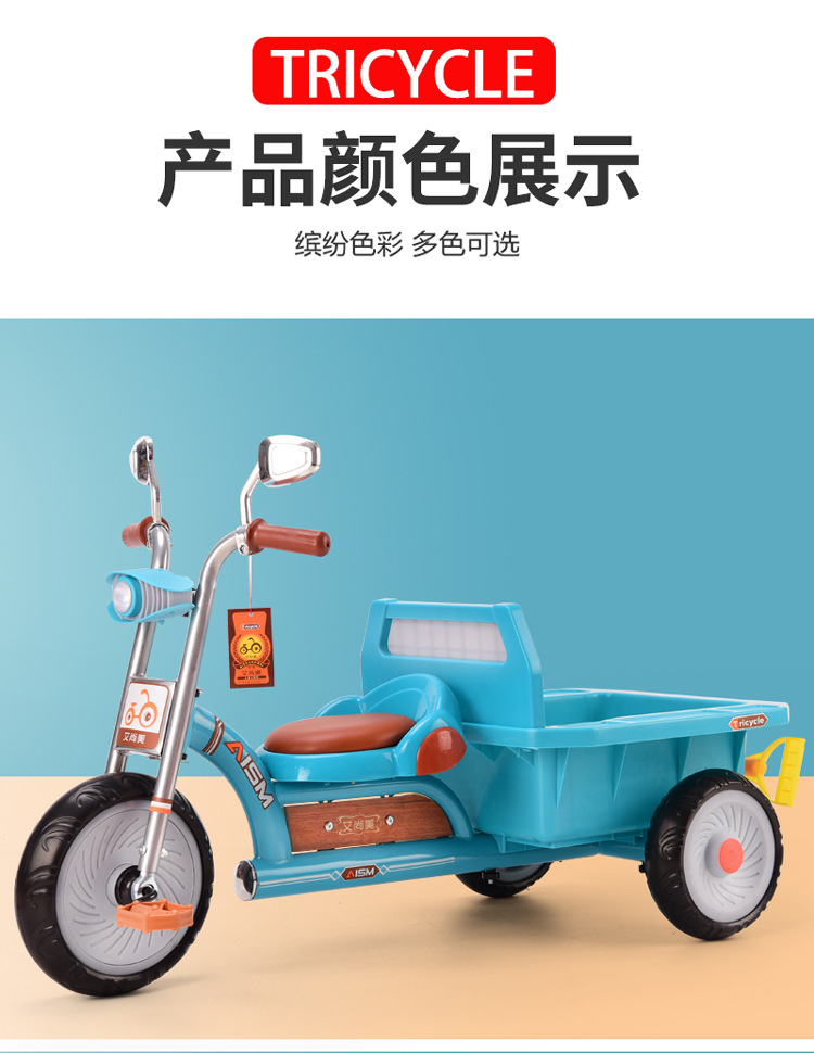 Children's Tricycle Bicycle Can Take People 2-6 Years Old Large Baby Car with Rear Bucket Children Stroller Bicycle