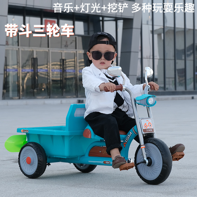 Children's Tricycle Bicycle Can Take People 2-6 Years Old Large Baby Car with Rear Bucket Children Stroller Bicycle