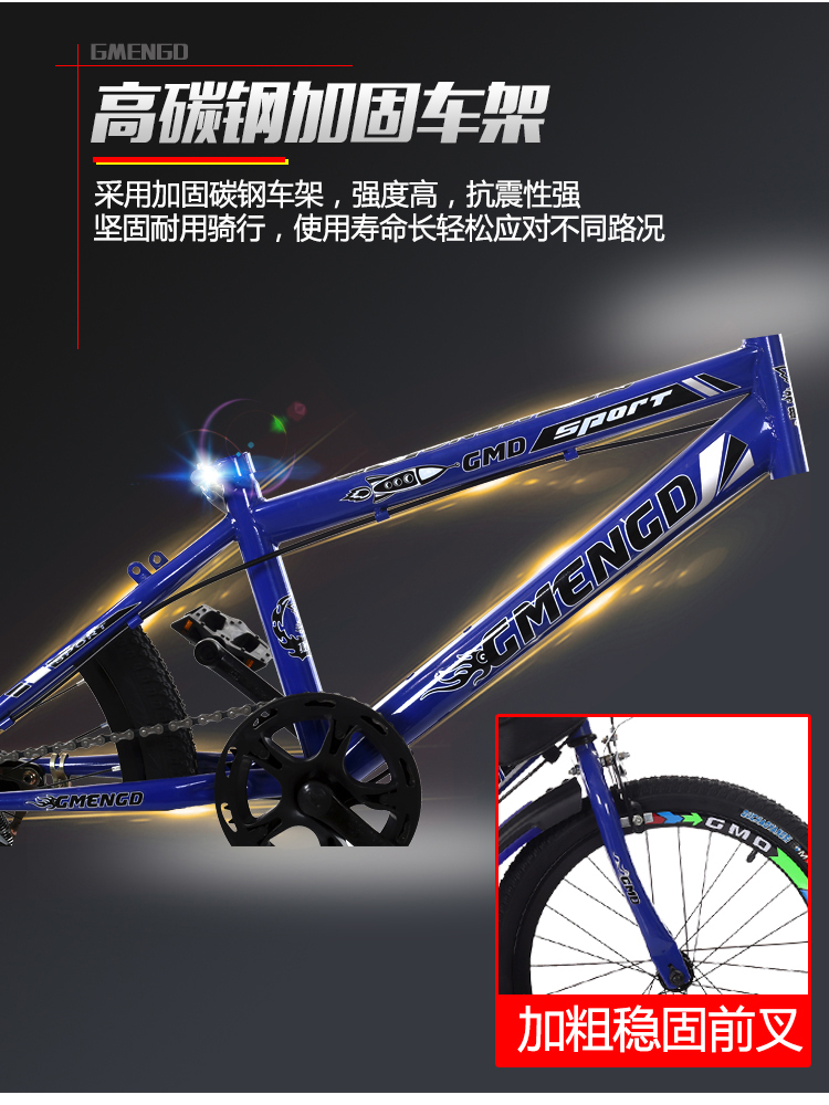 Bicycle Baby Bicycle Mountain Bike Primary School Student Bicycle 8-15 Years Old Bicycle 20-Inch 22-Inch Geared Bicycle Bicycle Baby Bicycle Mountain Bike Primary School Student Bicycle 8-15 Years Old Bicycle 20-Inch 22-Inch Geared Bicycle