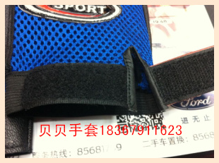 Cycling, cycling, summer, reticulated half-finger gloves Cycling, cycling, summer, reticulated half-finger gloves