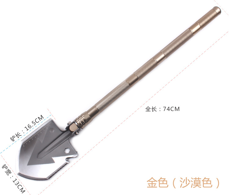 New Multi-Functional Shovel Folding Self-Defense Soldier Shovel Outdoor Camping Supplies Tools Survival Equipment