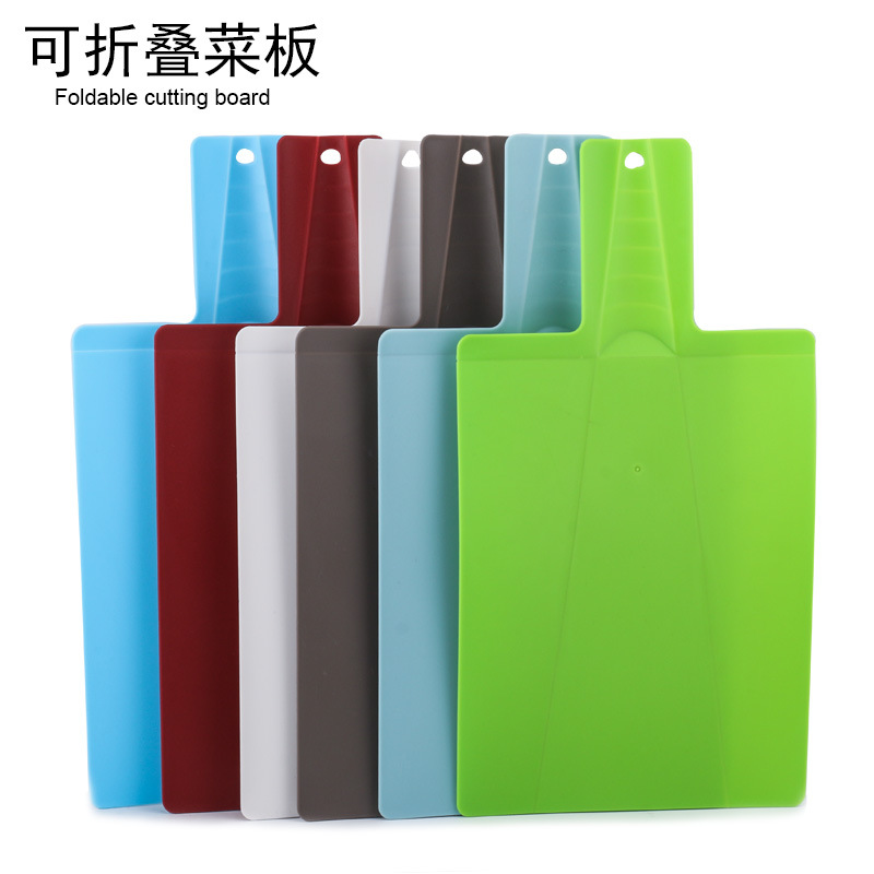 Creative Foldable Plastic Cutting Board Practical Shovel-Shaped Cutting Board Kitchen Utensils Folding Cutting Board