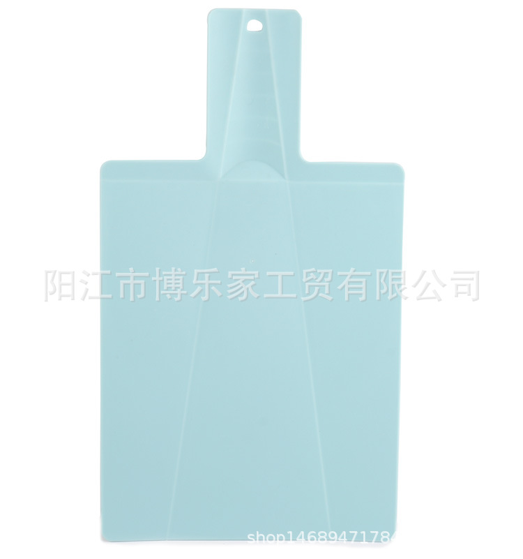 Creative Foldable Plastic Cutting Board Practical Shovel-Shaped Cutting Board Kitchen Utensils Folding Cutting Board Creative Foldable Plastic Cutting Board Practical Shovel-Shaped Cutting Board Kitchen Utensils Folding Cutting Board