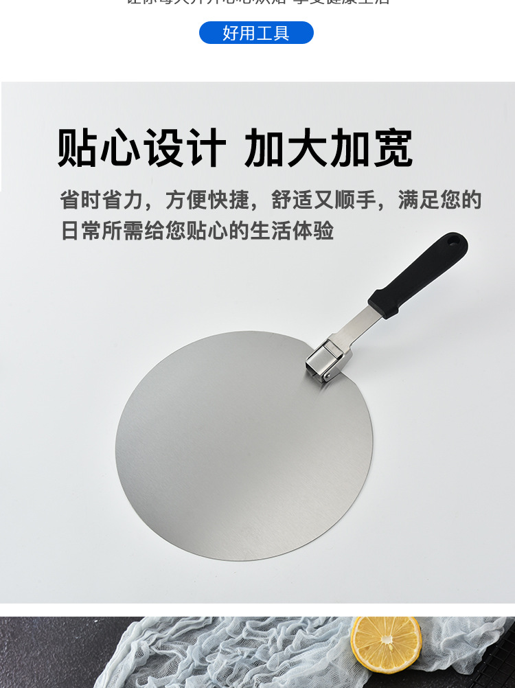 12-Inch Stainless Steel Folding Pizza Foldable 10-Inch round Cake Transfer Shovel Pizza Large round Shovel Baking 12-Inch Stainless Steel Folding Pizza Foldable 10-Inch round Cake Transfer Shovel Pizza Large round Shovel Baking