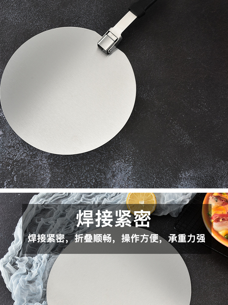 12-Inch Stainless Steel Folding Pizza Foldable 10-Inch round Cake Transfer Shovel Pizza Large round Shovel Baking 12-Inch Stainless Steel Folding Pizza Foldable 10-Inch round Cake Transfer Shovel Pizza Large round Shovel Baking