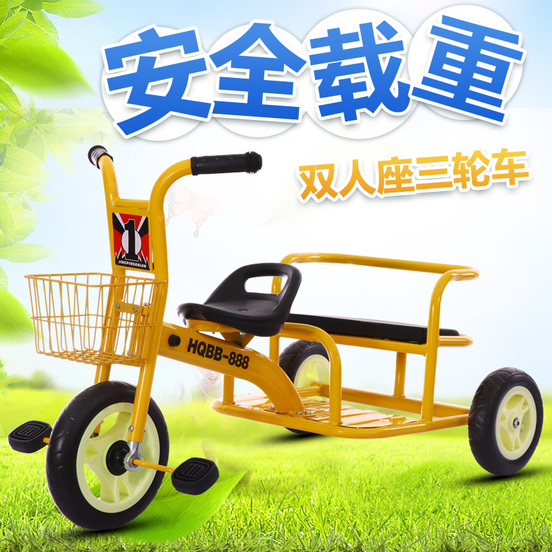 Kindergarten Tricycle Bicycle 2-8 Years Old Boys and Girls Game Preschool Toys Double Tricycle with Rear Seat