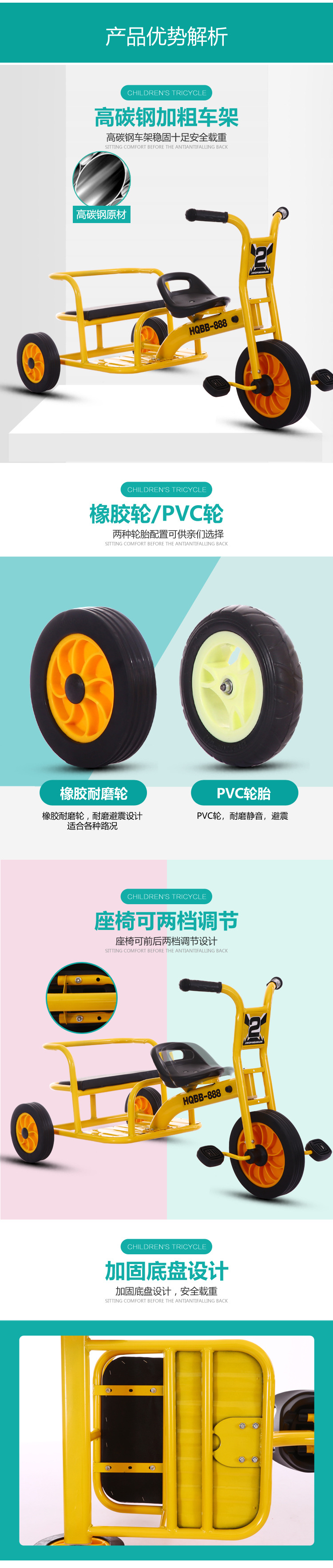 Kindergarten Tricycle Bicycle 2-8 Years Old Boys and Girls Game Preschool Toys Double Tricycle with Rear Seat