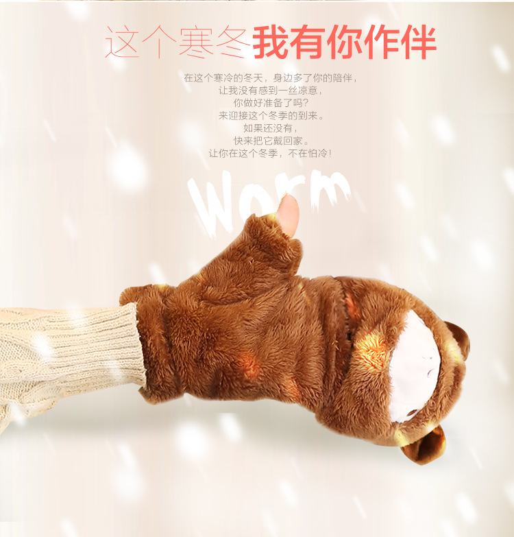 Winter new half-finger gloves creative cute hand-drawn gloves cartoon gloves garment accessories supplies wholesale Winter new half-finger gloves creative cute hand-drawn gloves cartoon gloves garment accessories supplies wholesale