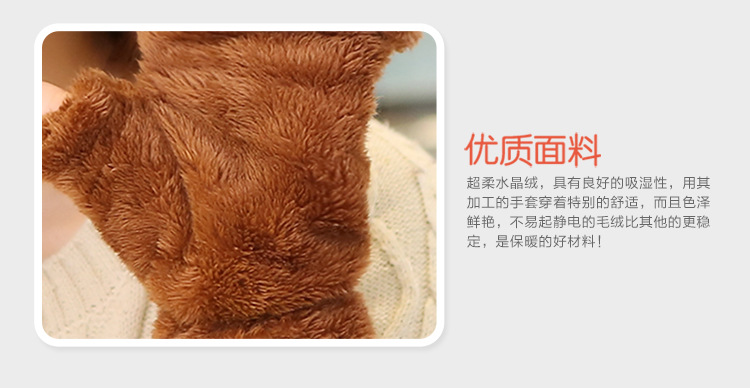 Winter new half-finger gloves creative cute hand-drawn gloves cartoon gloves garment accessories supplies wholesale Winter new half-finger gloves creative cute hand-drawn gloves cartoon gloves garment accessories supplies wholesale