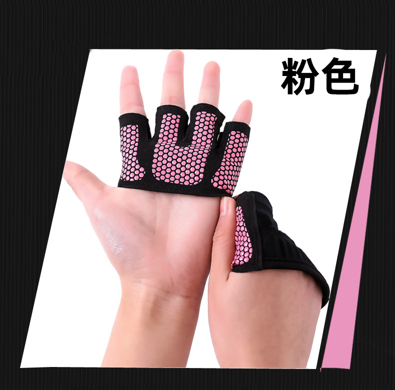 Half-Finger Fitness Gloves Anti-Slip Barbell Sports Gloves Unisex Weight Lifting Gloves Yoga Four Finger Gloves Half-Finger Fitness Gloves Anti-Slip Barbell Sports Gloves Unisex Weight Lifting Gloves Yoga Four Finger Gloves