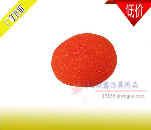 Factory direct low price and colorful plastic pot brush clean ball tennis
