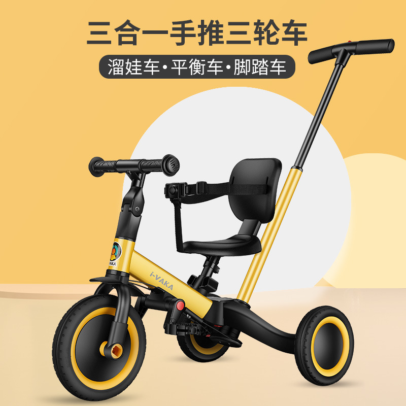 New Children&#039;s Three-Wheeled Bicycle Baby Sliding Balance Car Hand Push Toddler Children&#039;s Scooter Bicycle Can Be Sent on Behalf