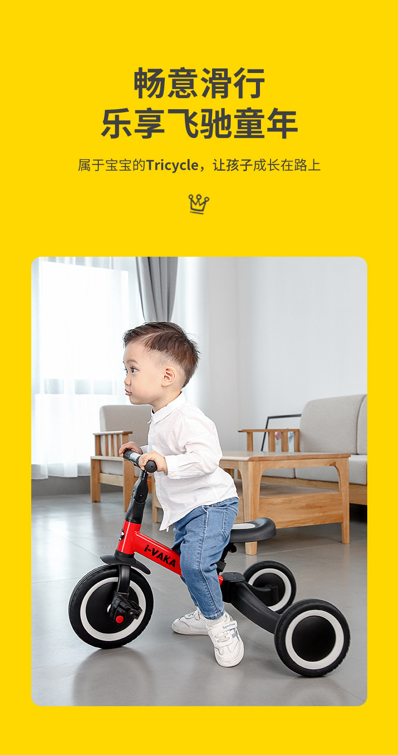 New Children's Three-Wheeled Bicycle Baby Sliding Balance Car Hand Push Toddler Children's Scooter Bicycle Can Be Sent on Behalf