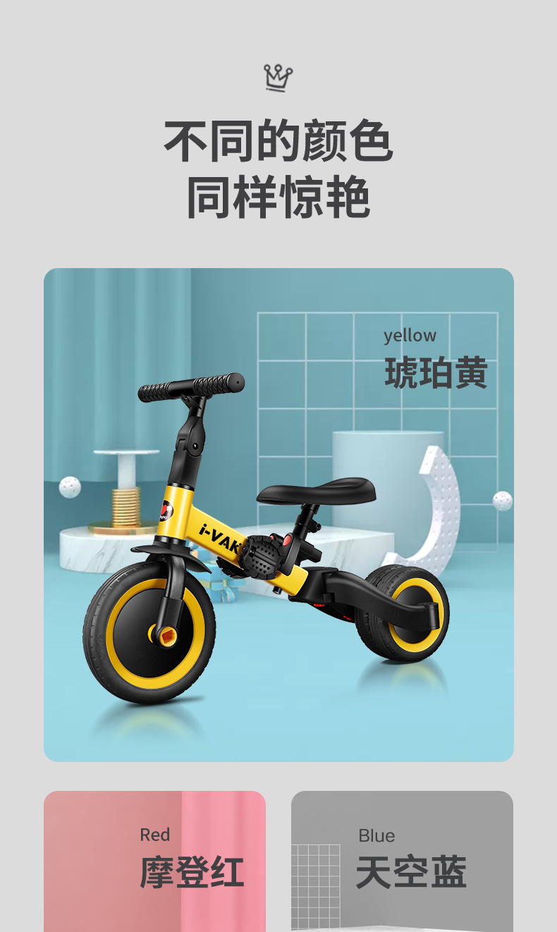 New Children's Three-Wheeled Bicycle Baby Sliding Balance Car Hand Push Toddler Children's Scooter Bicycle Can Be Sent on Behalf